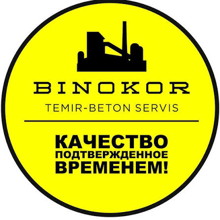 Клиент ChimganWater